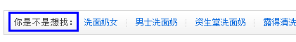 點(diǎn)擊查看大圖