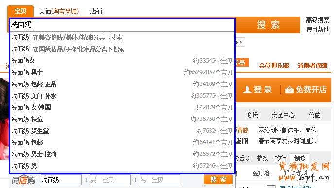 點(diǎn)擊查看大圖
