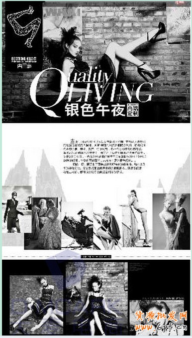 點擊查看大圖