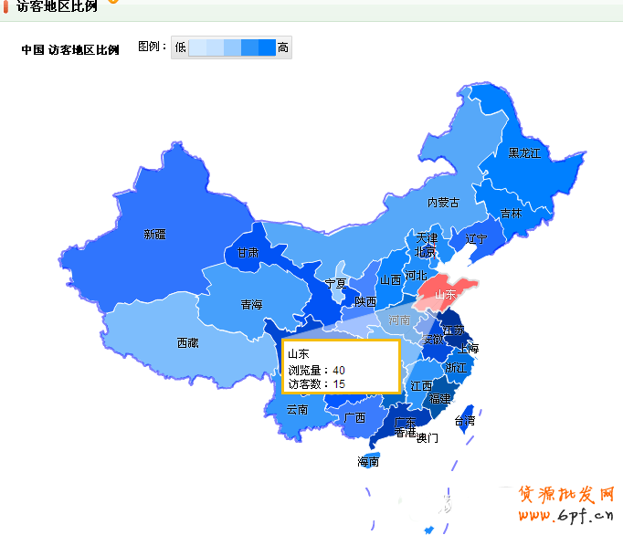 點擊查看大圖