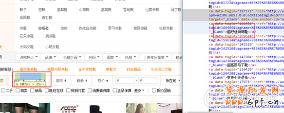 點擊查看大圖
