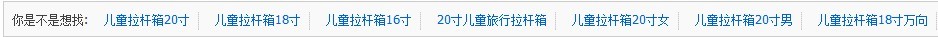 點(diǎn)擊查看大圖