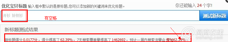 點擊查看大圖