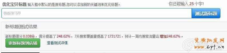 點擊查看大圖