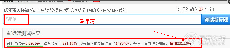 點擊查看大圖