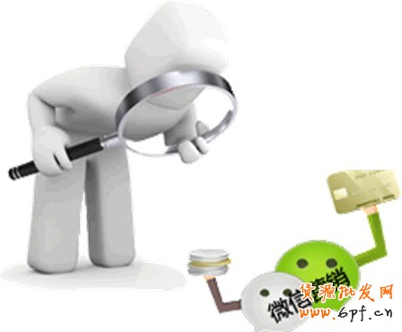 微信營銷方案該如何做？