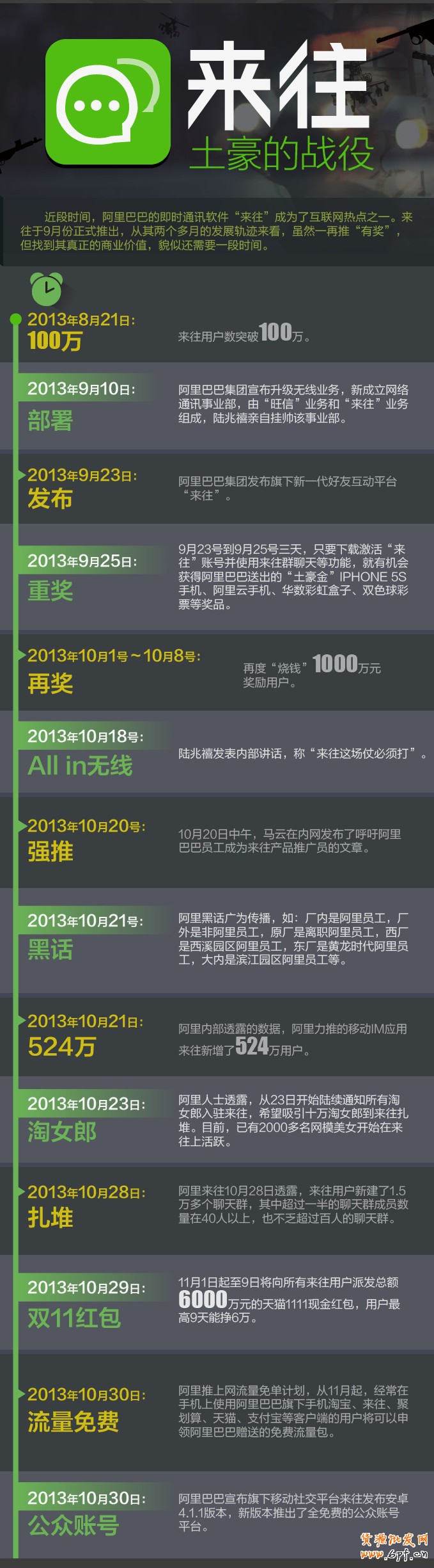 T19yDAFiVfXXXxUwLq-690-2772.jpg