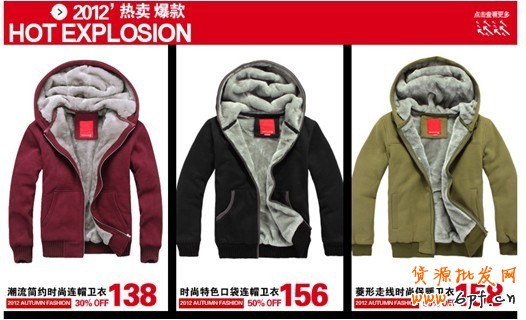 備戰(zhàn)雙十一，關(guān)聯(lián)營銷如何做2