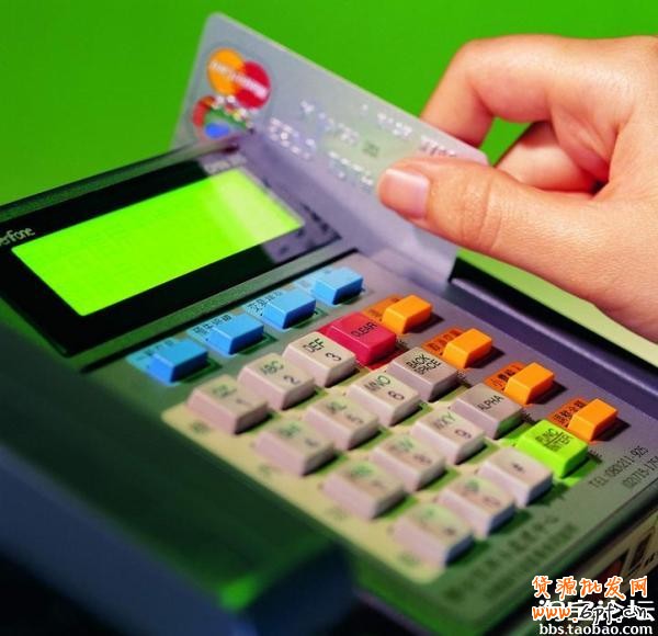 消費者購物習慣 你知道多少？