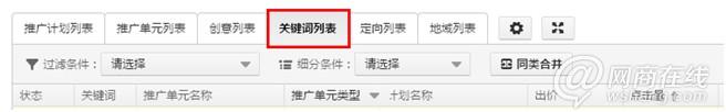 點(diǎn)擊查看大圖