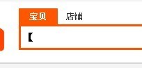 優化標題釋放流量實戰篇