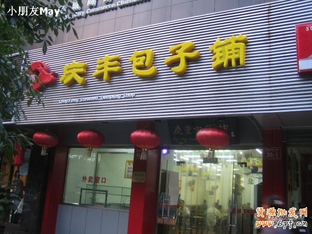 互聯(lián)網(wǎng)經(jīng)典十大營(yíng)銷案例分享!