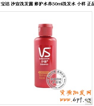 淘寶賣家必讀——淘寶贈(zèng)品營銷