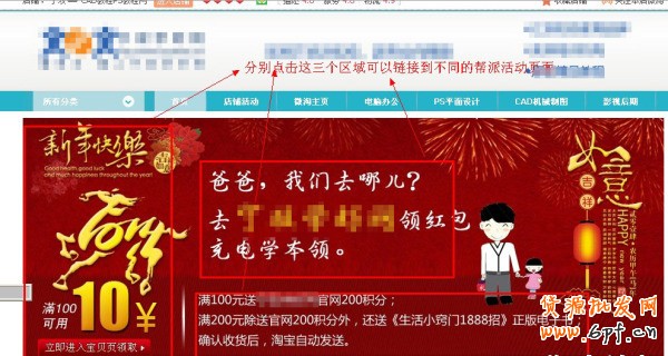 zhuangxiu13