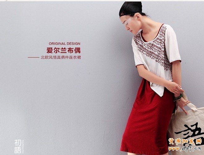 店鋪視覺(jué)風(fēng)格的完美打造案例