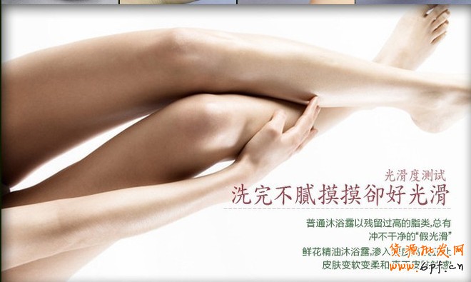 店鋪視覺(jué)風(fēng)格的完美打造案例