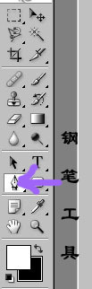 如何摳圖講究技巧