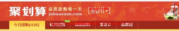 店鋪裝修 店鋪裝修