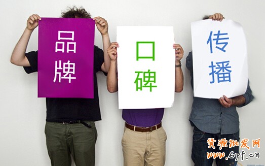 中小賣家 如何快速寫出高質(zhì)量軟文?