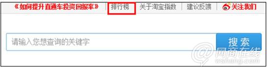 點擊查看大圖