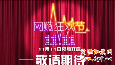 QQ截圖20131017100116.png