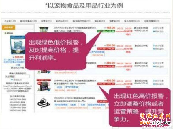 QQ圖片20130911152457.jpg