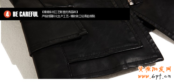 顧客最喜歡什么樣的詳情頁？7
