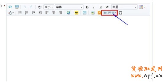 寶貝詳情頁導(dǎo)航實(shí)物類目免費(fèi)開放