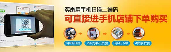 QQ截圖20130814133445.png