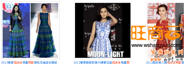 黃金寶貝詳情頁打造七步走
