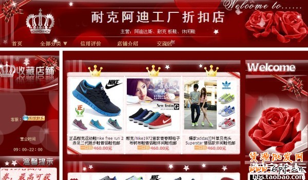 銷量打哪來，你今天關注了嗎？