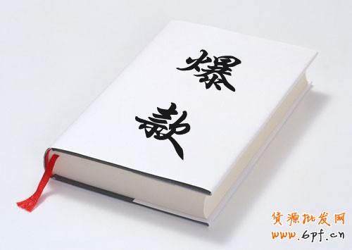 小賣家打造爆款運(yùn)營(yíng)思路