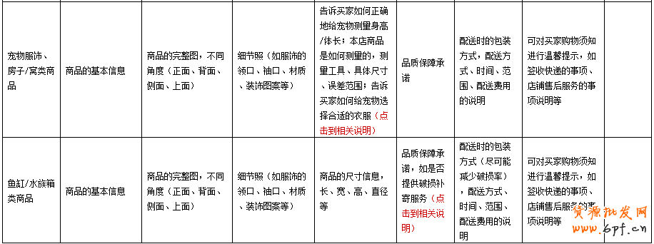 8a1bb6d61a0efd785cb197cb5c8545d3.png