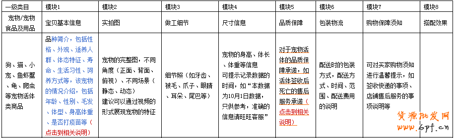 1de91b6f672b37a135bc5106437f0916.png