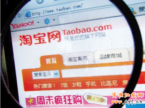 QQ截圖20130821100727.png