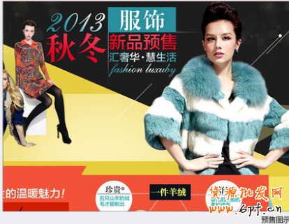 如何做預(yù)售 如何做預(yù)售