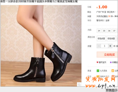 如何做預(yù)售 如何做預(yù)售