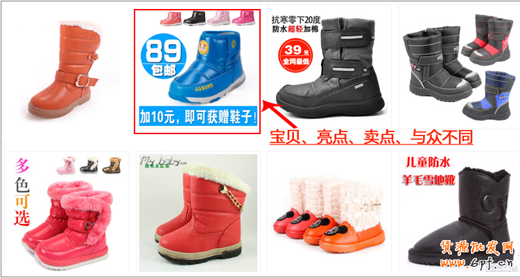 4.png