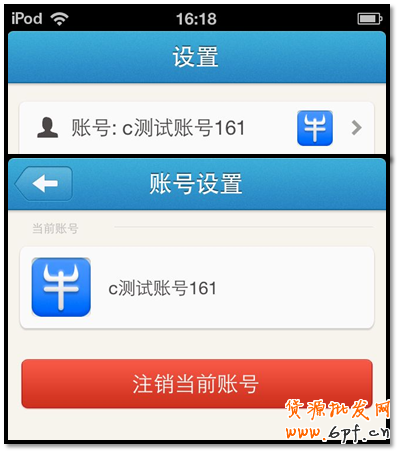 點擊查看大圖