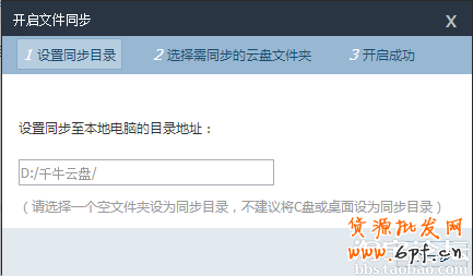 點擊查看大圖