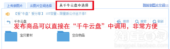 點擊查看大圖
