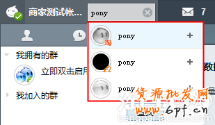 點(diǎn)擊查看大圖