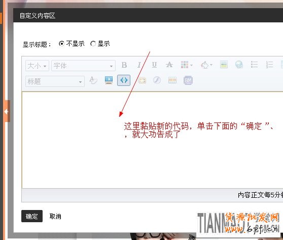 http://bbs./wangdianzhuangxiu/1056485.html11 http://bbs./wangdianzhuangxiu/1056485.html11