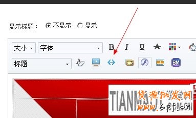 http://bbs./wangdianzhuangxiu/1056485.html6 http://bbs./wangdianzhuangxiu/1056485.html6