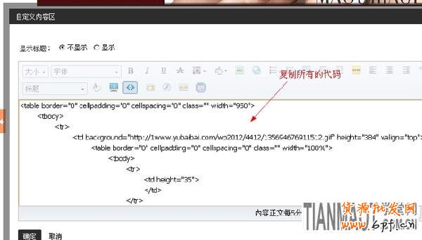 http://bbs./wangdianzhuangxiu/1056485.html7 http://bbs./wangdianzhuangxiu/1056485.html7