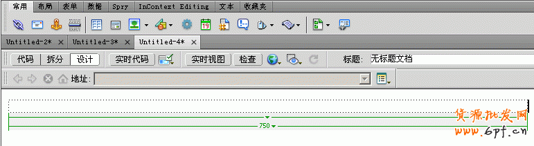 suihi.com分享：在一張圖片中加多個寶貝ID網址