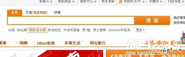 suihi.com分享:自然流量搜索優化竅門