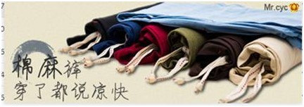 淘寶創想:鉆展你不得不解的10個疑問