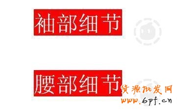 39.【亮鉆計(jì)劃】拒絕理由解析——涉及無(wú)效廣告的解決方案