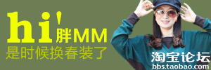 39.【亮鉆計(jì)劃】拒絕理由解析——涉及無(wú)效廣告的解決方案